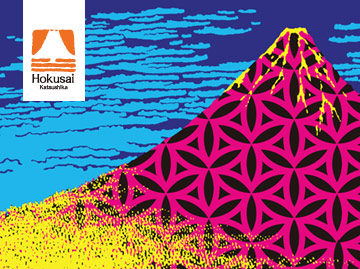 hokusai_featured hokusai_featured