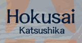 hokusai_thumb